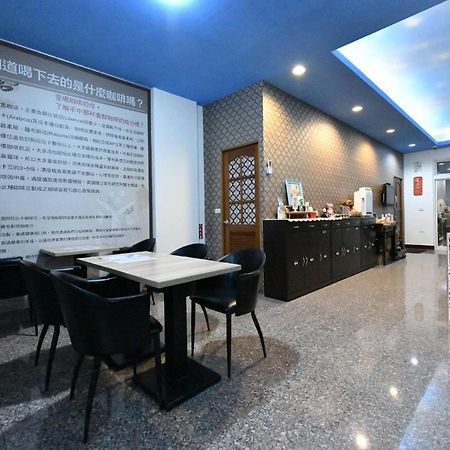 Chu Dream Hostel Hualien City Ngoại thất bức ảnh
